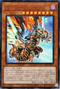 ドラゴンアーカイブス 38体フルコンプ Amazon.co.jp: 遊戯王カード TRC1-JP000 青眼の白龍 ホロ